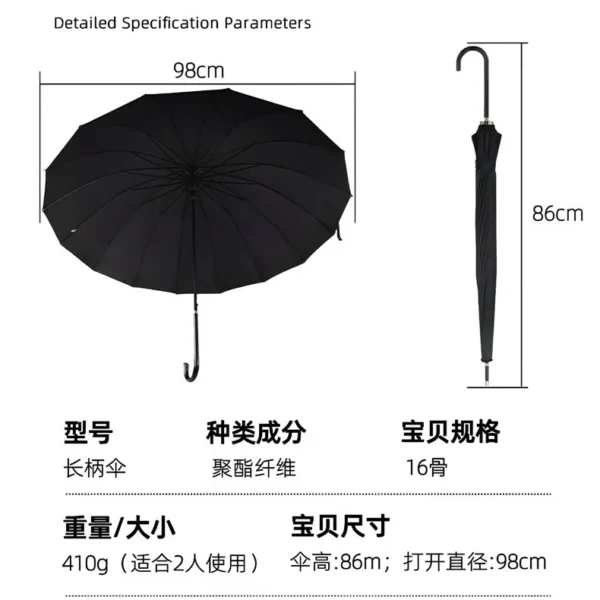 16 reinforced ribs design Oversized Couple Rain Sun Shade Umbrella
