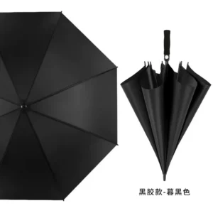 Heavy Duty Reinforced Double Layer Golf Umbrella Auto Open Straight Handle Sunshade Sun Protection Umbrella